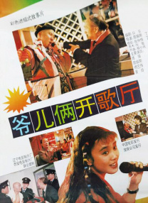 手伸进内裤吻胸